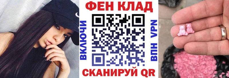 где купить наркоту  Хабаровск  АМФ 98% 