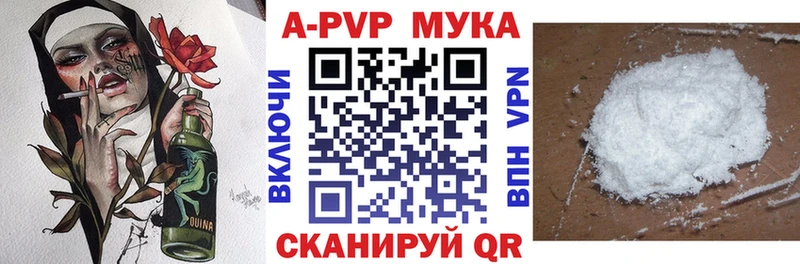 A PVP СК  Хабаровск 