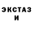Кетамин ketamine Chaotic Frogs
