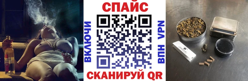 БУТИРАТ оксана  Хабаровск 