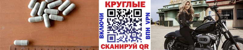 Ecstasy DUBAI  магазин продажи   MEGA ССЫЛКА  Хабаровск 