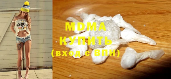 гашишное масло Абдулино