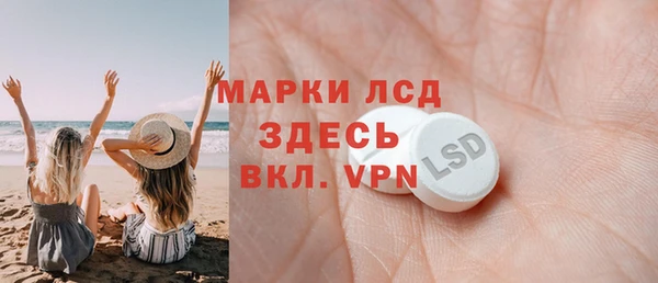гашишное масло Абдулино