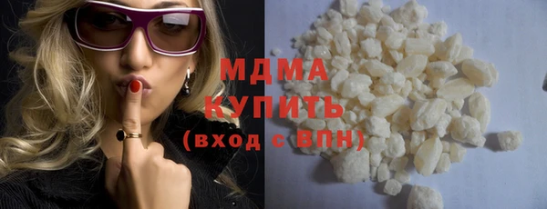 героин Алзамай