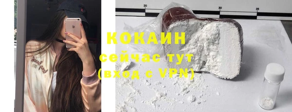 гашишное масло Абдулино