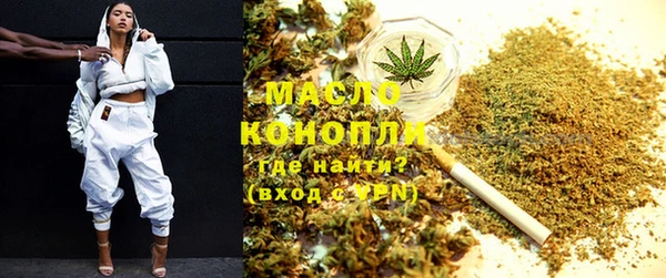 марки lsd Алексеевка