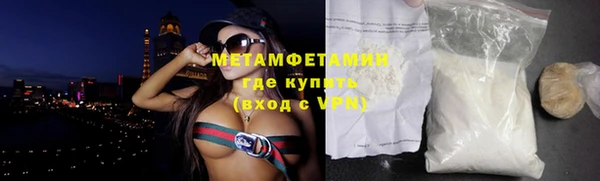 гашишное масло Абдулино