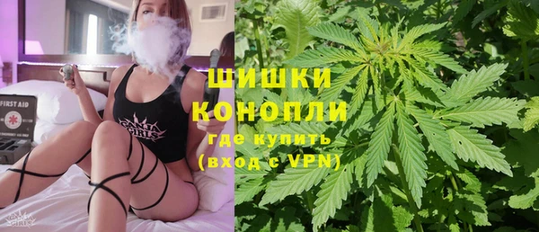 героин Алзамай