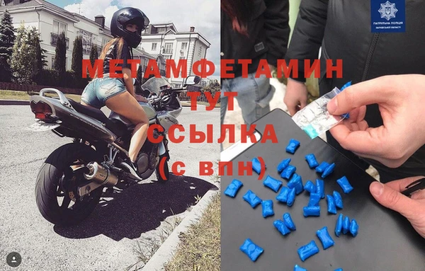 гашишное масло Абдулино