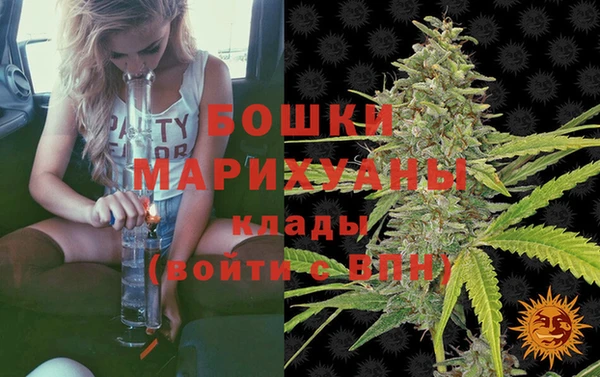 гашишное масло Абдулино