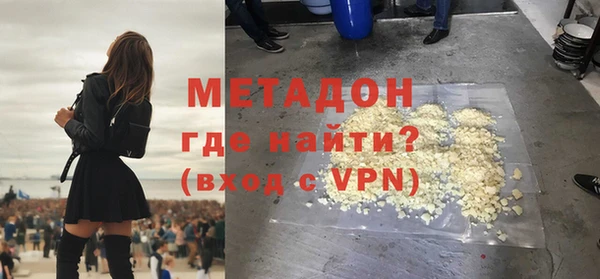 героин Алзамай