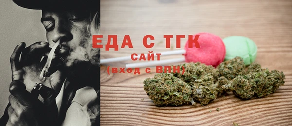 бутик Алексин